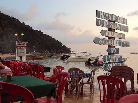 Острова Перхентиан