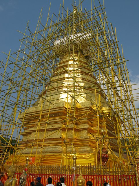 suthep