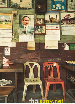 Снимок экрана 2014-11-08 в 14.45.06